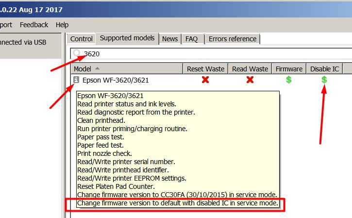 WIC reset key generator